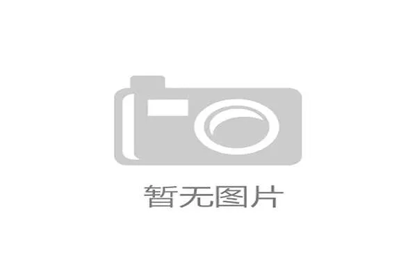 世界杯C组苏格兰出线概率最新预测 世界杯C组苏格兰出线概率最新预测
