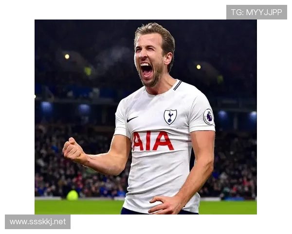 哈里·凯恩热刺时期个人数据与团队成绩落差解析